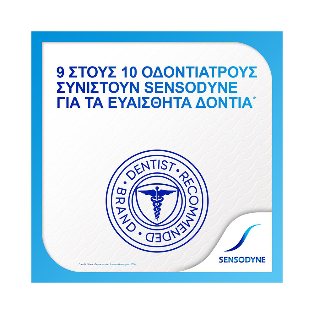 SENSODYNE - Extra Fresh - 75ml